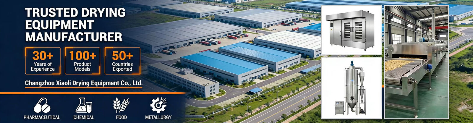 اسپری خشک کن گریز از مرکز با سرعت بالا