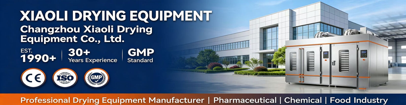 خشک کن اسپری فشار