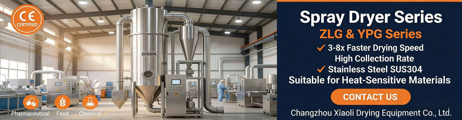 خشک کن اسپری فشار