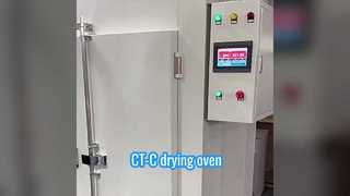 اجاق خشک کن گردش هوای داغ CT-C