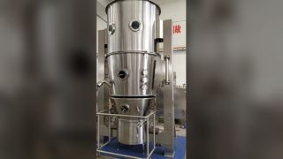 خشک کن سیال عمودی FG