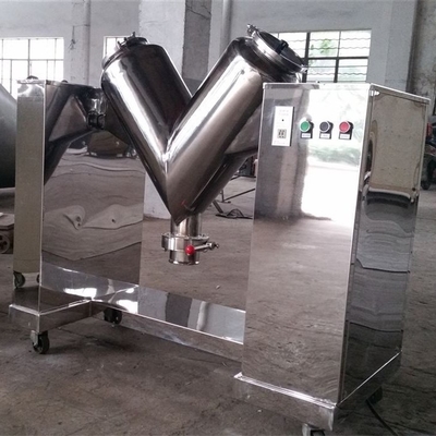 مخلوط کن پودر دارویی OEM ODM Commercial V Type Mixer برای میگو
