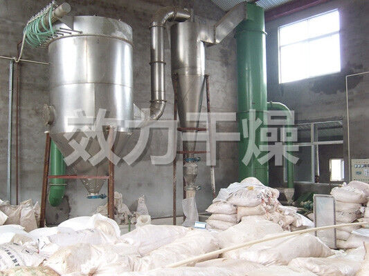 ماشین فلاش خشک کن چرخشی XSG-8 / تجهیزات فشرده تاثیرگذار