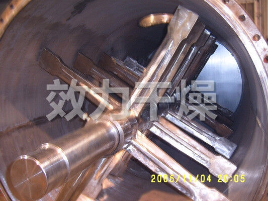 ماشین خشک کن صنعتی پیشرفته هارو برای پردازش مواد شیمیایی