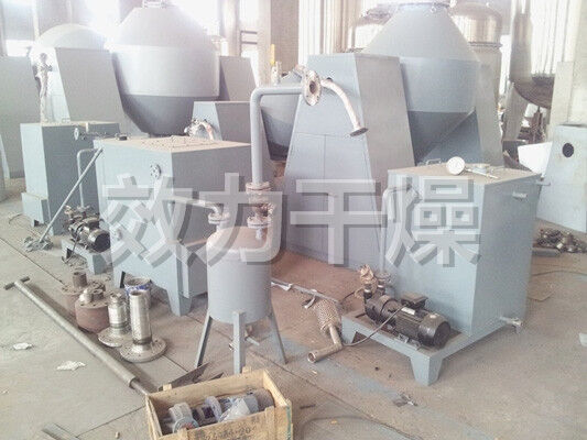 خشک کن خلاء روتاری دو مخروطی سفارشی با دمای پایین برای خشک کردن صنعتی