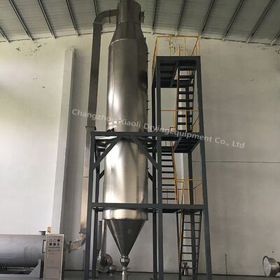 خشک کن اسپری اتمیزه کننده فشار صنعتی صرفه جویی در مصرف انرژی برای تولید گرانول کروی