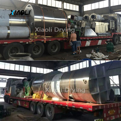 خشک کن صفحه ای صنعتی سری PLG برای کودهای شیمیایی و آفت کش ها