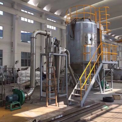 OEM Tea Extract اسپری خشک کن گریز از مرکز با سرعت بالا Salt Slurry Spray Dryer Industrial
