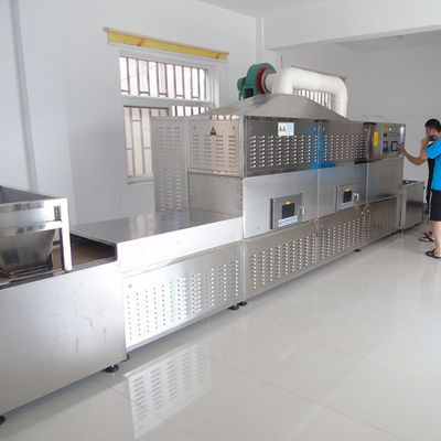 دستگاه خشک کن صنعتی مایکروویو استریلایزر خشک کن تونلی پیوسته کمربند 1000 میلی متری