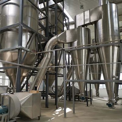 دستگاه اسپری خشک کن مواد چسبناک خمیر عصاره پزشکی 50 کیلوگرم در ساعت