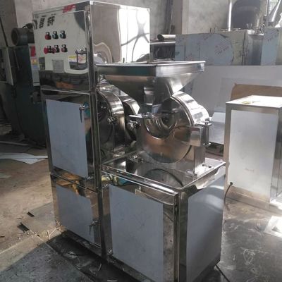 آسیاب چکشی کاوا میکرونیزه ادویه نمک چیلی ماسالا پودر آسیاب